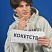 Никита Рулев