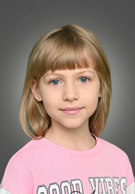 Милана Иванова