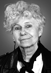 Галина Юдина