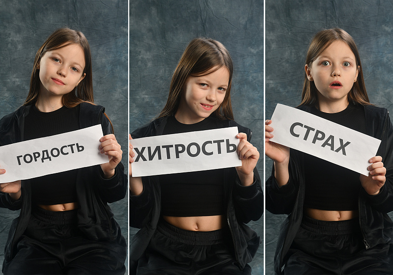 Мария Кильмиченко