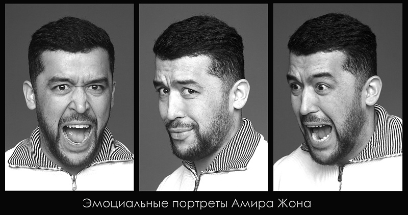 Амир Жон   Amir Zhon