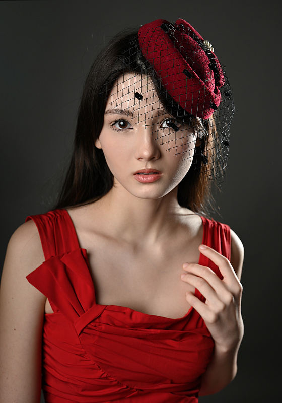 Юлия Терехова